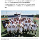[2026 덕수고, 연장 승부치기 끝 17년 만의 대통령배 우승] 수훈상 정주영 선수(덕수고2, 본교 22년 졸업) 이미지