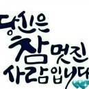 두산1리 이미지