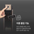 양달로 이미지