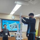 전주우전중학교 | [스카이교육] - 전주우전중학교 진로캠프 2024.12.16