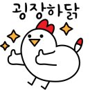 중리낚시