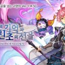 주식회사 에덴낙원 이미지