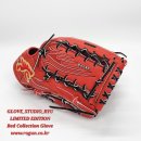 GLOVE STUDIO RYU ※Limited Edition※레드 컬렉션 투수&amp;내야&amp;외야용 글러브 ※당일발송※ 이미지