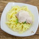 중문국수나라 이미지