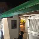 함덕3구경로당 이미지