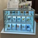 몰래멍냥 이미지