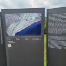 당포농장 이미지