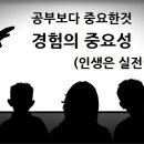 지앤비마케팅