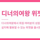 파파스에이프런 이미지