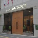 호텔 그라모스 서울 강남 이미지