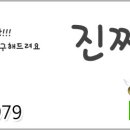 개금3동-18 이미지
