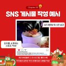 우리김치반찬 이미지