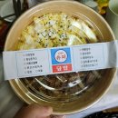 문수북2길 이미지