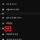 모모스토어 이미지