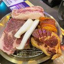 청년삼겹살 이미지