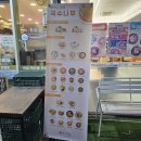 국수나무(오전점) 이미지