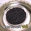 좋은날푸드 이미지