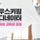 야놀자 이미지