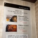 전주현대옥청주