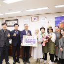 거창시니어클럽실버카페'웃음' 이미지