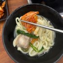 할매손푸드 정관점 | 대전 노은동 칼국수 맛집 "유성할매국수 노은점"