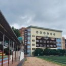 동일중앙초등학교 이미지