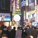 내일식당 이미지