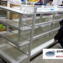 은혜슈퍼마트 이미지