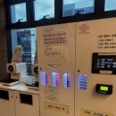 엘리바덴 한울 이미지