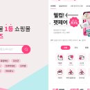 독사랑동물병원 이미지