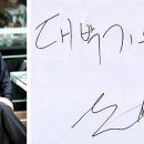 대륙수산 이미지