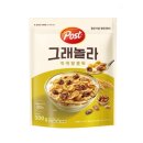 호두네점빵 이미지