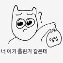 창원토월고등학교 이미지