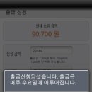 소다애드 이미지