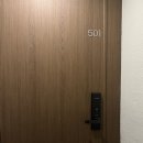 신림스테이 | 서울감성숙소 신림스테이토스트 편백사우나