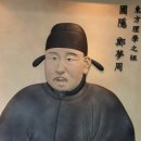 이학 이미지