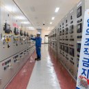 광양인력공사 이미지