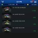 브론즈 - 구로구 가마산로 163 | 브론즈