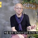 퍼스트잇
