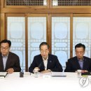 송고경로당 이미지