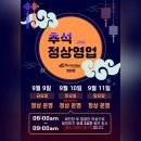 비허밍 스터디카페 이미지