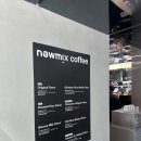 뉴믹스커피 북촌 이미지