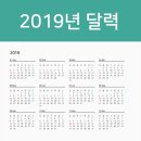 마루지스피치학원 이미지