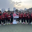 황희찬 미션 성공…정관장, 50개 유소년 축구팀에 '홍삼톤' 1800세트 후원 이미지