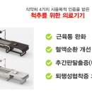 누가페 인덕원점 이미지