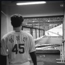 임창민 은퇴 이미지