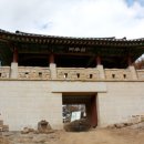 영남대로 이미지