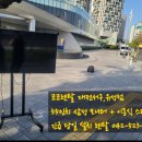 골프존 유성점 이미지