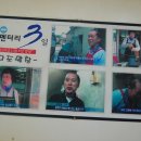 기막힌막창 이미지