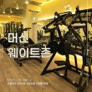 짐어웨이크 이미지